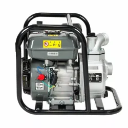 Pompa spalinowa ogrodowa PP196-4-L NAC