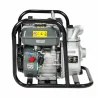 Pompa spalinowa ogrodowa PP196-4-L NAC