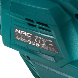 Nożyce akumulatorowe do żywopłotu 40V HB-BL-LI-2X20V NAC