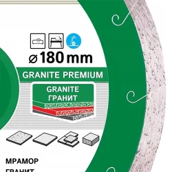Tarcza diamentowa tnąca 1A1R 125mm GRANITE PREMIUM DISTAR