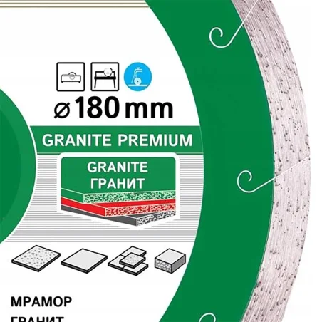 Tarcza diamentowa tnąca 1A1R 125mm GRANITE PREMIUM DISTAR