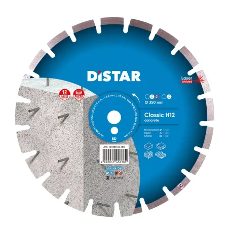 Tarcza diamentowa tnąca 1A1RSS 354mm CLASSIC H12 DISTAR