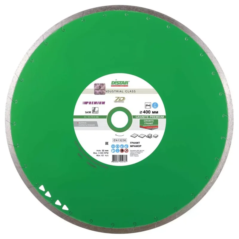 Tarcza diamentowa tnąca 1A1R 400mm GRANITE PREMIUM DISTAR
