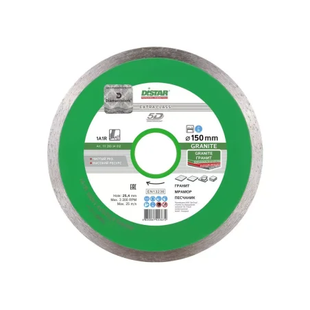 Tarcza diamentowa tnąca 1A1R 150mm GRANITE DISTAR