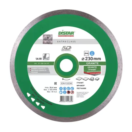 Tarcza diamentowa tnąca 1A1R 230mm GRANITE DISTAR