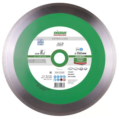 Tarcza diamentowa tnąca 1A1R 350mm GRANITE DISTAR