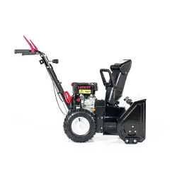 Odśnieżarka spalinowa z napędem STP196L-56/40-K NAC