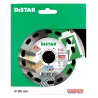 Diamentowa tarcza tnąca 1A1R 125 Esthete Li-Ion DISTAR