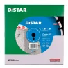 Tarcza diamentowa tnąca 1A1RSS 300mm x 25,4-F4mm CLASSIC H12 DISTAR