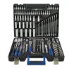 Zestaw kluczy Scheppach TB217 w walizce - 217 elementów