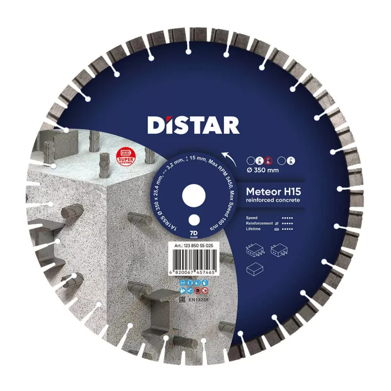 1A1RSS/C3-W 350x3,2/2,2x15x25,4-48 F4 Meteor H15 DISTAR
