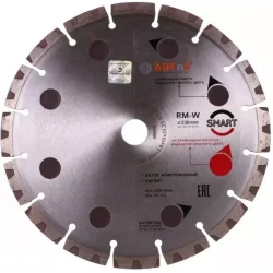1A1RSS/C3-H 230x2,6/1,8x10x22,23-16 CHH 230/22,23 RM-W ADTnS DISTAR