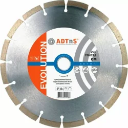 1A1RSS/C3-H 230x2,6/1,8x10x22,23-16 CHH 230/22,23 CM ADTnS DISTAR