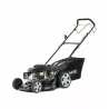 Kosiarka spalinowa z napędem - LS46-146-H-NG NAC