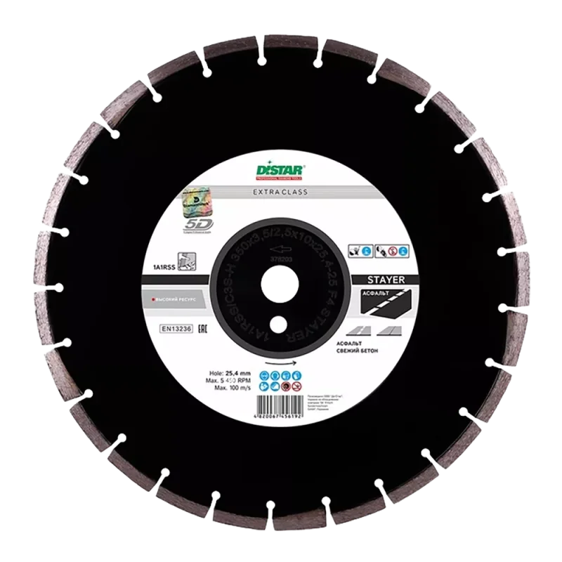 1A1RSS/C3S-H 350x3,5/2,5x10x25,4-25 F4 STAYER DISTAR