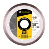 Tarcza diamentowa tnąca 1A1R 115mm KERAMIK Baumesser DISTAR