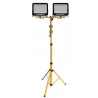 Naświetlacz na statywie 2x100W HERA żółty