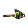 Pilarka spalinowa Procraft GS-58X | GS-58X, 6972622485579