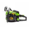 Procraft GS-52P Spalinowa piła łańcuchowa 2,1kW dwie prowadnice 45cm i 50cm