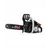 Piła pilarka łańcuchowa spalinowa 200C NAX Briggs Stratton 1.6KM 35cm Olej