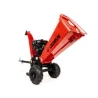 Rozdrabniacz G420F Loncin Cedrus
