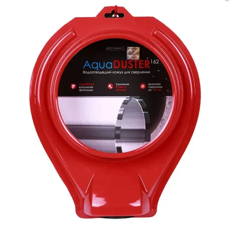 Przystawka do wiercenia z odsysaniem wody max 162mm ( wiertnica ) AquaDUSTER 162 MECHANIC DISTAR