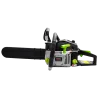 Piła łańcuchowa spalinowa 45cc, 2.45KM, 40cm NAC