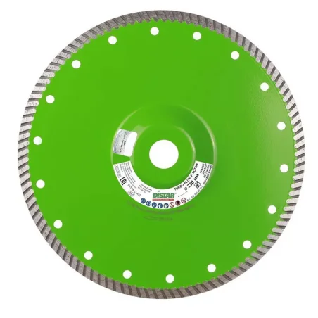Tarcza diamentowa Turbo 232x2,6x9x22,23 Elite Active DISTAR 5D  cięcie granitu i kamienia naturalnego