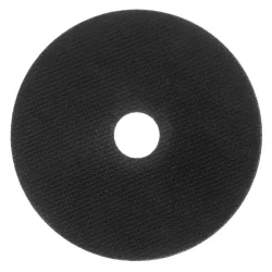 Tarcza do metalu 41 99A 125x1,0x22 INOX GEPARD STANDARD