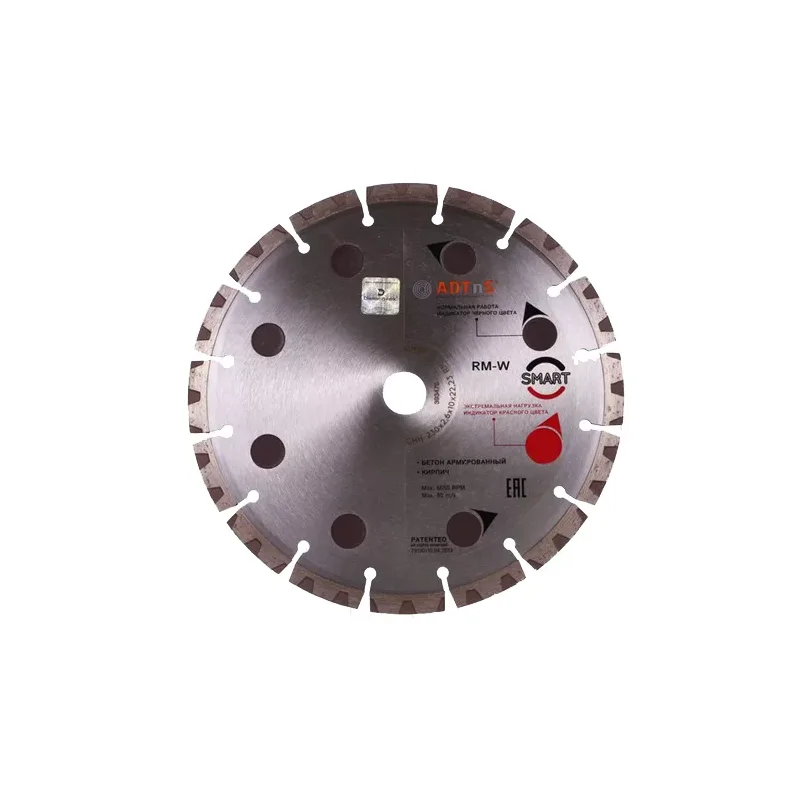 Tarcza diamentowa 125mm CHH RM-W , wskaźnik obciążenie ADTnS DISTAR  beto, beton zbrojony,wskaźnik zmienia kolor na czerwono