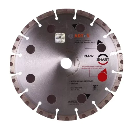 Tarcza diamentowa 125mm CHH RM-W , wskaźnik obciążenie ADTnS DISTAR  beto, beton zbrojony,wskaźnik zmienia kolor na czerwono